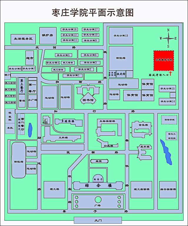 枣庄学院内部地图图片